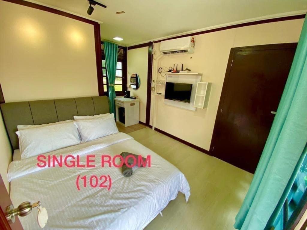 Tts Staycation Chalet Kampung Penarik Esterno foto